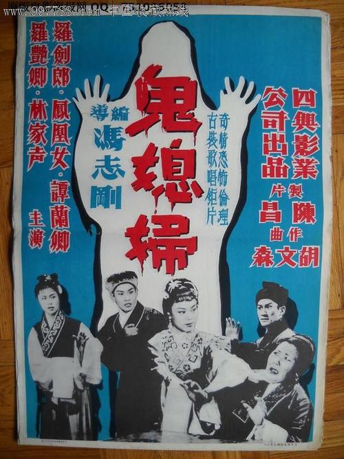 多米尼加共和国护照哪里可以做假的