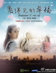 房产赠与公证书样本